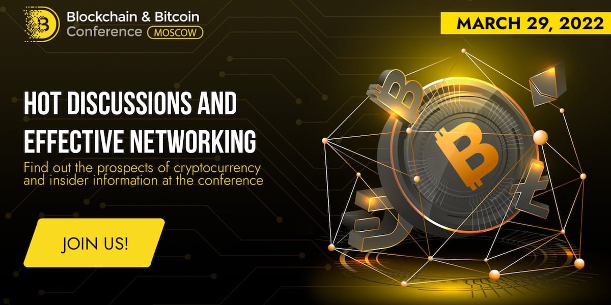 Blockchain & bitcoin conference nft crypto binance